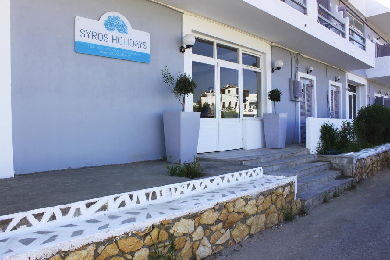 Syros Holidays Vari  Bagian luar foto
